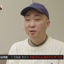 E.F 모텔 이미지