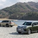 인제로L 이미지