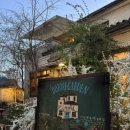 (주)청나 이미지