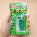 499 | 일본 돈키호테 추천템 브레스케어 후기｜입냄새 캡슐 민트 499엔 가성비 쇼핑템