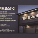 필라테스나즈