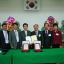 연수3동주민센터 이미지