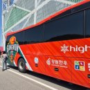 이평로4번길 30 옆 | 2026 K리그1 10라운드 강원FC VS 서울FC / 강릉하이원...본부석 중앙 W4구역 E열 3,4번 좌석 / 직관 후기