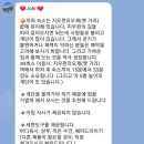 소방파출소사거리 | 대만 배낭여행 ⑬ 비내리는 루이팡 옛거리(瑞芳老街), 지우펀(九份)의 로컬숙소와 아쉬운 야경