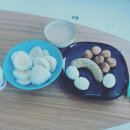 삼시두끼 - 충주시 | 삼시두끼