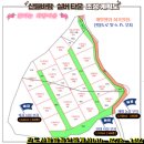 경기도 안성시 일죽면사무소 이미지