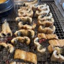 금강민물장어숯불구이 이미지