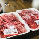 낙동강한우촌 이미지