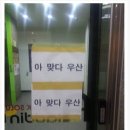 너구리전자담배 네이버블로그