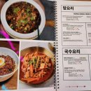 브라부어스트 이미지