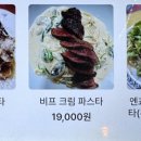 헤이디쉬 이미지