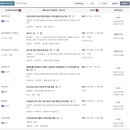 그린터드림