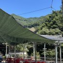 성불산장앞 네이버블로그