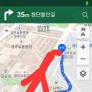 반값배터리할인마트 이미지