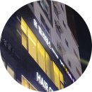 파리상뜨 | 부평필라테스 '윤필라테스' 허벅지 감각 없어진 후기