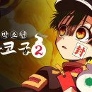 보람2 티스토리