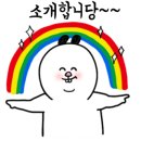 홈스파월드 헬스장 이미지