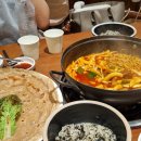 담산