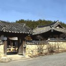 문화유산한옥 이미지