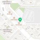 칼국수전문미림 이미지
