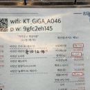 싸다횟집 | 수성구 횟집 찾는다면? 황금네거리 신상 횟집 ‘회썰당’ 솔직후기