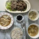 홍언니고기 푸드 | 캠핑이나 가족식사 간편하게 맛있는 돼지갈비밀키트 서원돼지갈비