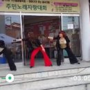 봉곡평생교육센터 이미지