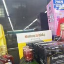 지에스25 구의센터점 이미지