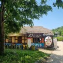 연기사랑마을 | 대구 근교 여행 추천! 아이와 함께 안동 하회마을 + 하회별신굿탈놀이 후기 (공연 꿀팁 포함)