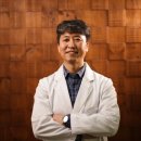 당신한의원 | 활인침법 3기 강의, 대학병원이 포기한 환자가 당신의 한의원 앞에 줄을 서게 만드는 법