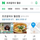 리니워니 이미지