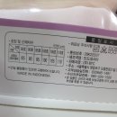 비와이씨(BYC) 이미지