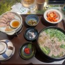 오대한약방