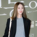 아이린홈 이미지