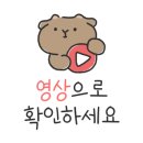 하늘꽃아스트로 이미지