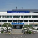 경기북부환편공업협동조합 | [경기IN] 포천시, ‘중소기업협동조합 육성 조례 제정’..감사패 받아