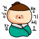 3층 온누리약국 이미지
