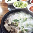 강릉은가비펜션
