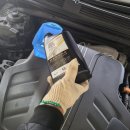 공임나라 강동점 이미지