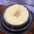 일심김밥 - 429378 | 일심김밥
