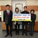 아세아식품 - 파주시 | 아세아식품