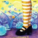 이천아트홀 프레시안