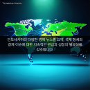 (주)인맥 티스토리