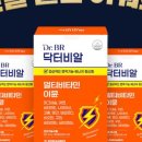 비알바이오