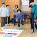 강동노인종합복지관 이미지