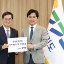 동삭2교 이미지