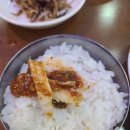 홍도해물탕 이미지