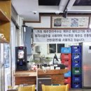 한라맛집 이미지