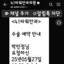 41타워안과의원 이미지