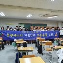 용마에너지 이미지